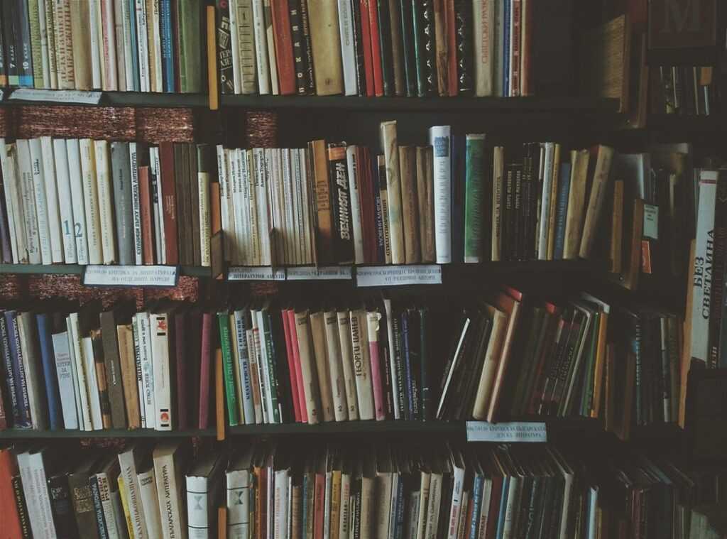 home library children