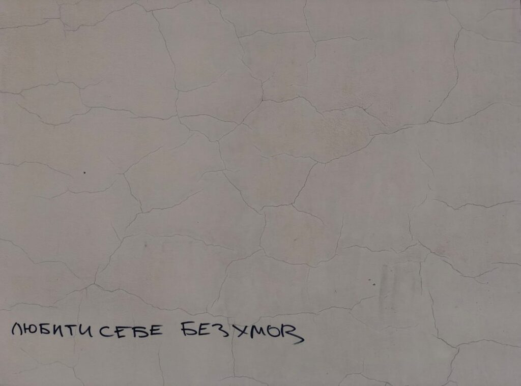 negrita mazamorrera dibujo