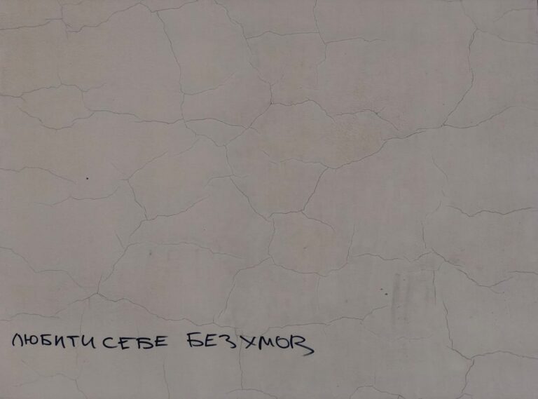 negrita mazamorrera dibujo