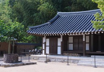 house, asia, korea, tourism, lee byung-chul, samsung founder, birthplace, uiryeong-gun